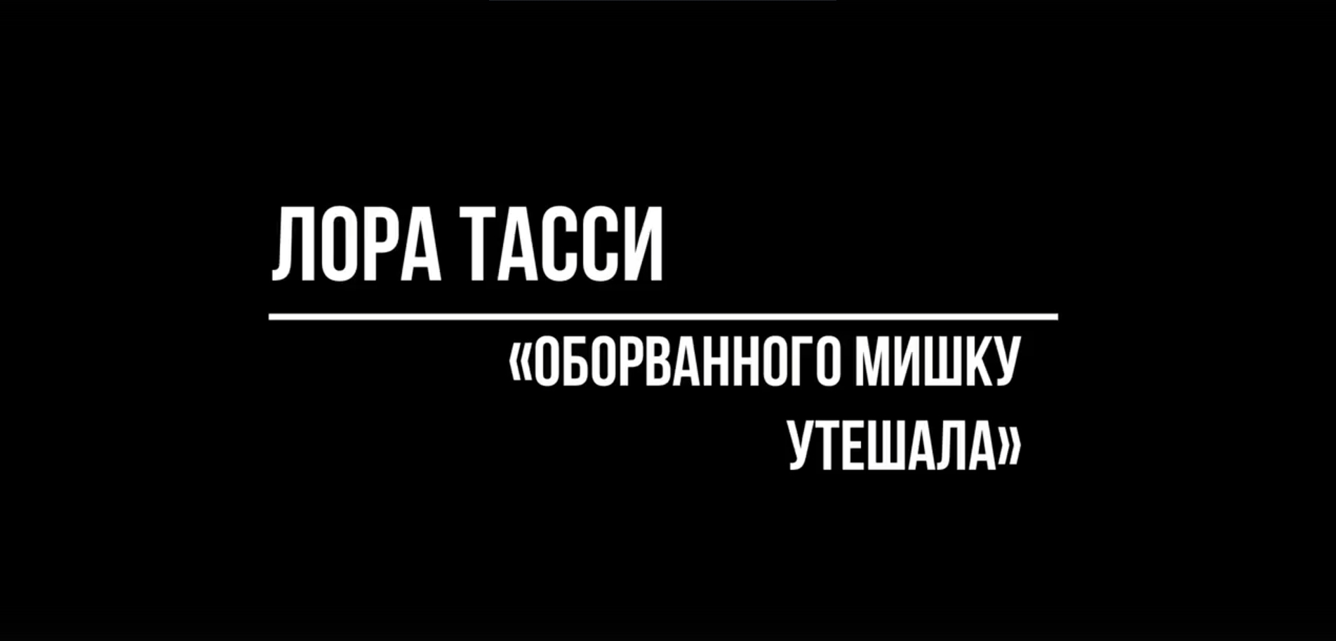 Обучающаяся 5 класса, медиацентра «ЭкоДобро» Жидкова Марина участвует в конкурсе «Звезда Победы», который организовал Центр развития современных компетенций детей в преддверии празднования 80-летнего юбилея Победы.